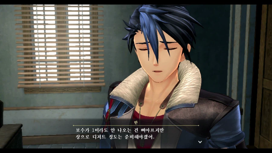 여의 궤적2_70.webp