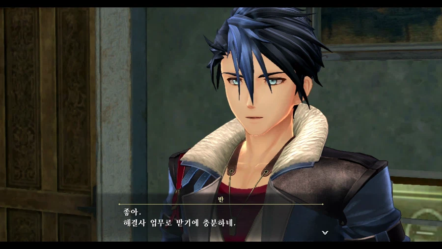 여의 궤적2_77.webp