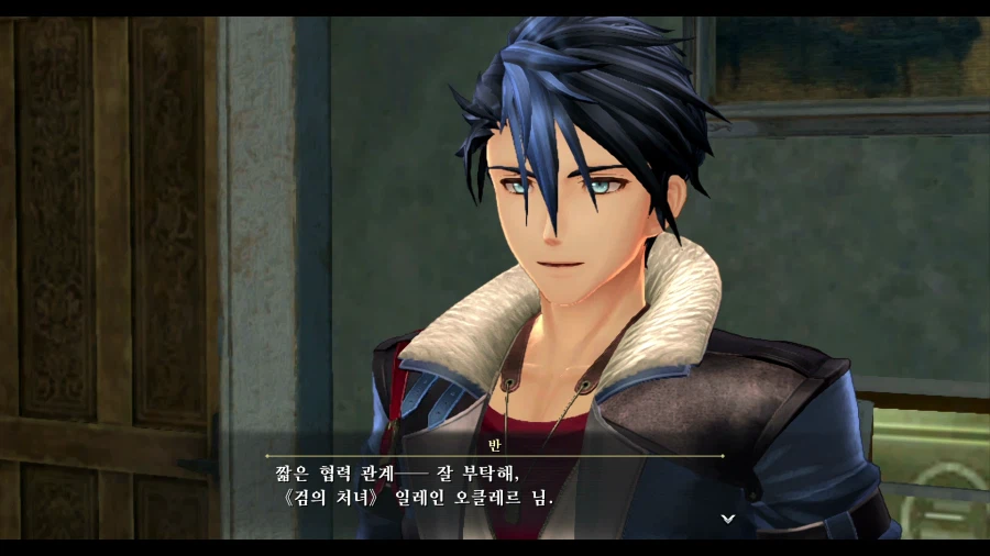 여의 궤적2_78.webp