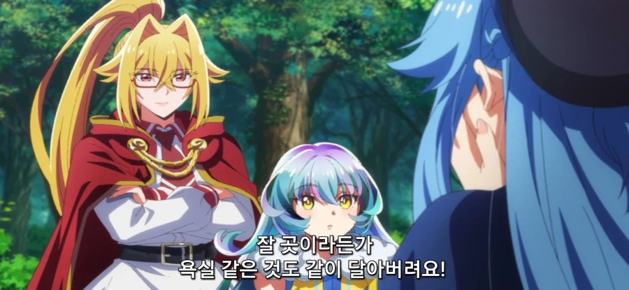 [야생의 라스트 보스가 나타났다] 캠핑카_15.webp