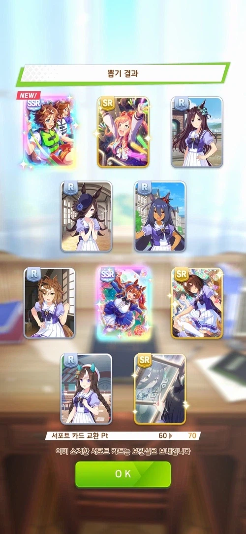 예상외의 결과가 나왔지만 상당한 수확...._2.webp