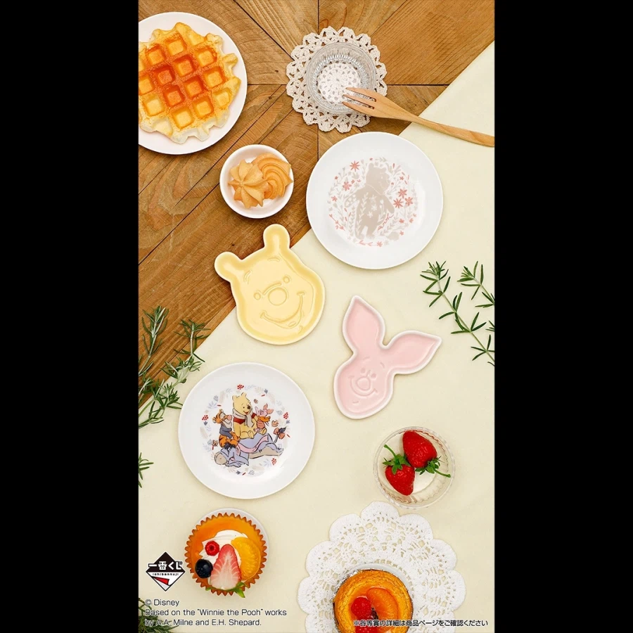 [이치방쿠지][2/27]곰돌이 푸 COZY WINTER DAYS한국발매_8.webp