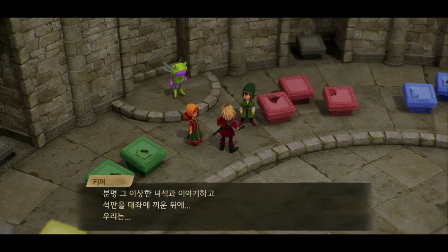 드퀘7 데모_29.webp