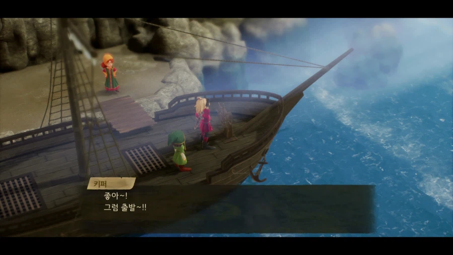 드퀘7 데모_44.webp