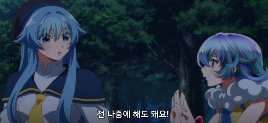 [야생의 라스트 보스가 나타났다] 캠핑카_40.webp