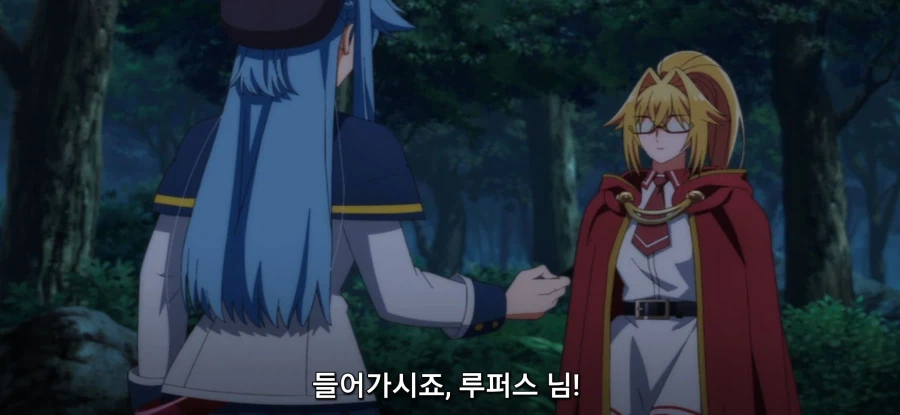 [야생의 라스트 보스가 나타났다] 캠핑카_41.webp