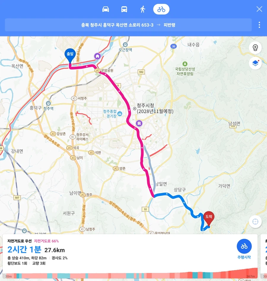 루리웹 자전거 갤러리 라이딩모임 최종공지입니다_1.webp