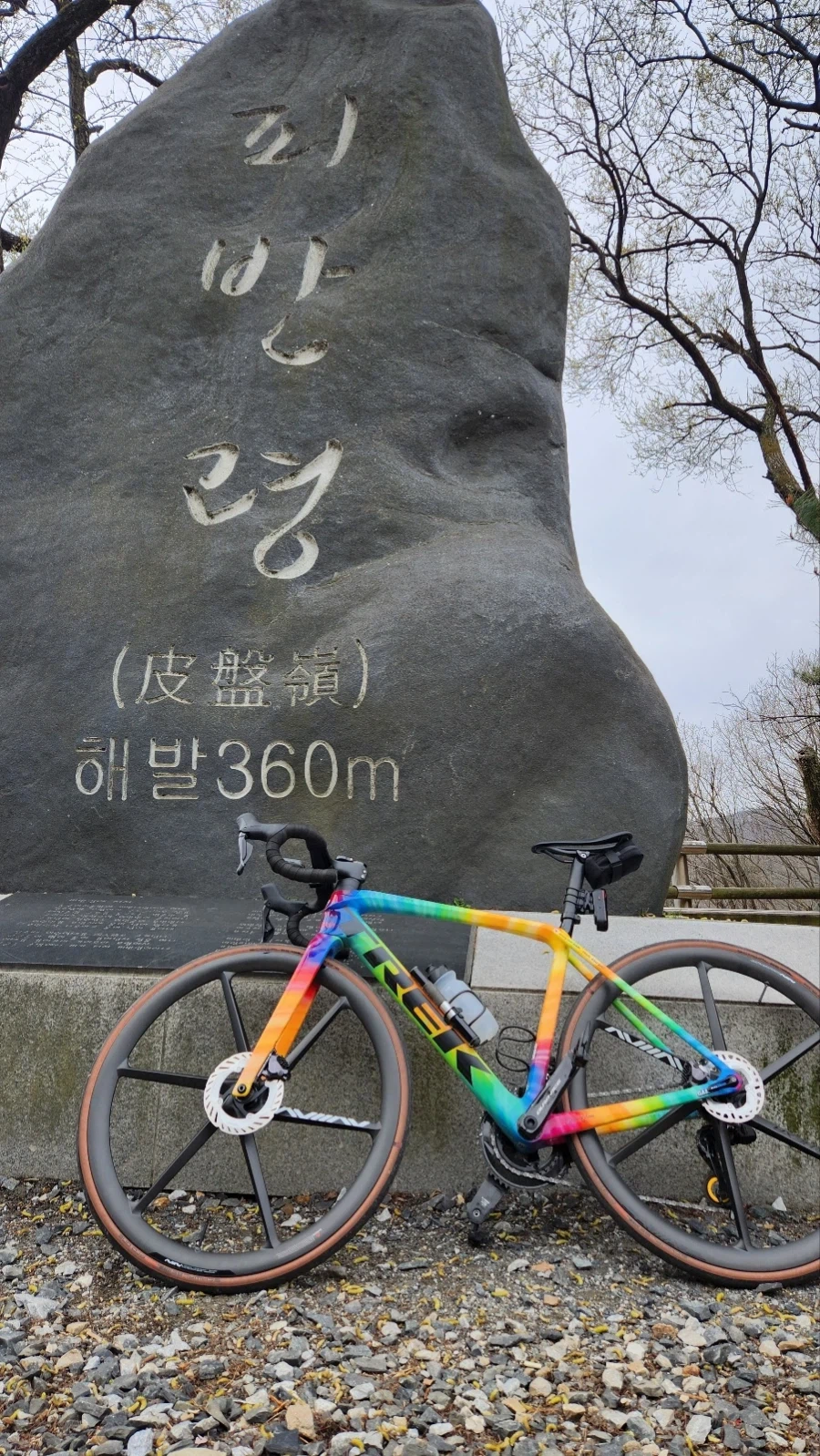 루리웹 자전거 갤러리 라이딩모임 최종공지입니다_2.webp