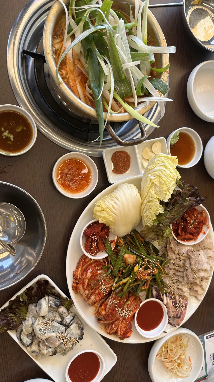 광명역 동태탕이랑 보쌈_1.webp