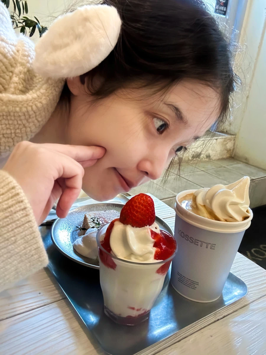 2026.02.24 아이유 인스타그램 사진 보정_3.webp