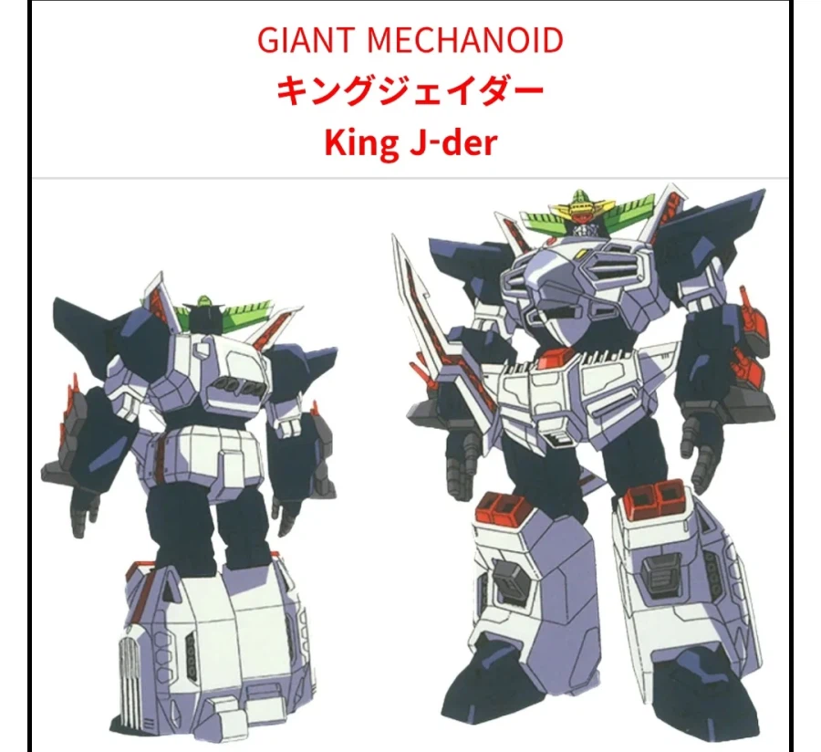 가오가이가)파이널에서 가오파이가가 킹 제이더를 상대로 이길수 있었던 이유_9.webp