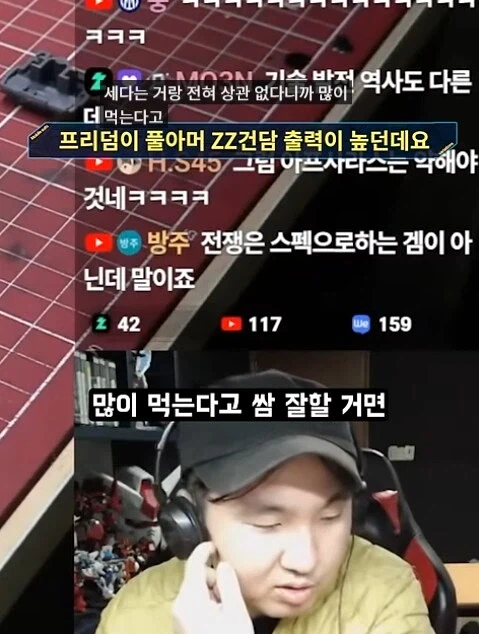 가오가이가)파이널에서 가오파이가가 킹 제이더를 상대로 이길수 있었던 이유_21.webp