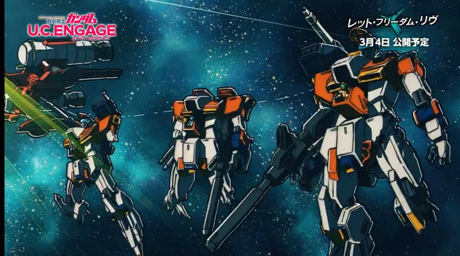 프라외) 건담 인게이지 게임 근황_1.webp