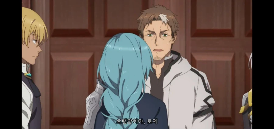 촌구석검성) 일부 독자들이 오해하고 있는 내용_3.webp