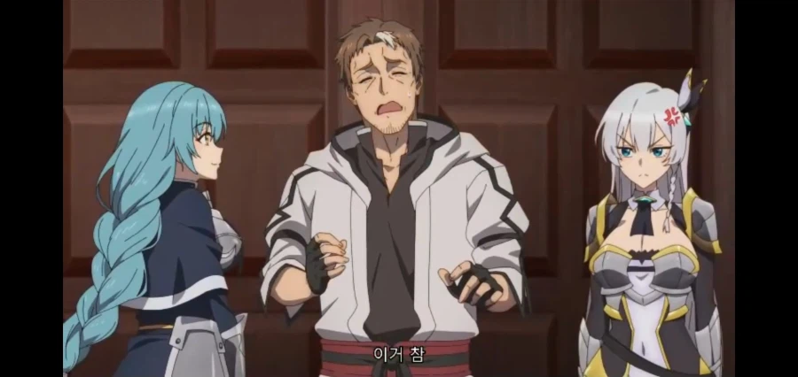 촌구석검성) 일부 독자들이 오해하고 있는 내용_6.webp