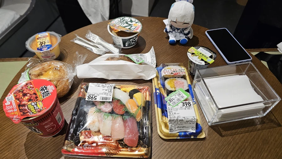 오늘 저녁밥 평가좀_1.webp