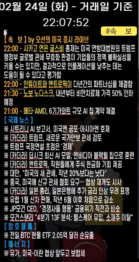 미장) 프리마켓 이모저모_3.webp