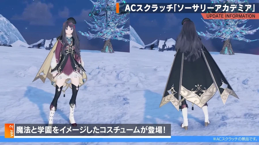 2026년 03월 헤드라인 WAVE 정리_4.webp