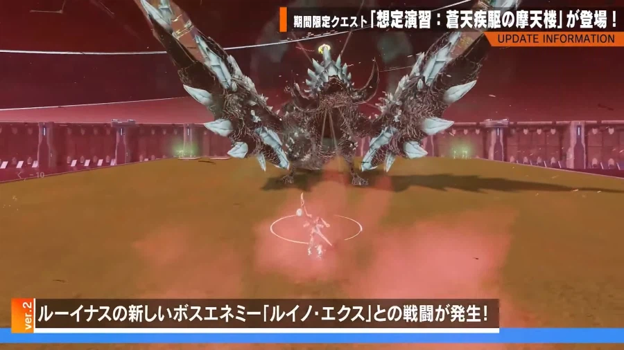 2026년 03월 헤드라인 WAVE 정리_12.webp