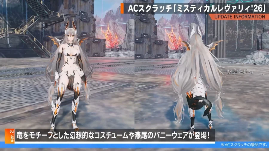 2026년 03월 헤드라인 WAVE 정리_17.webp