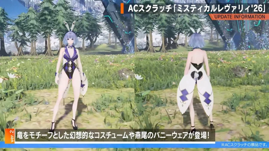 2026년 03월 헤드라인 WAVE 정리_18.webp