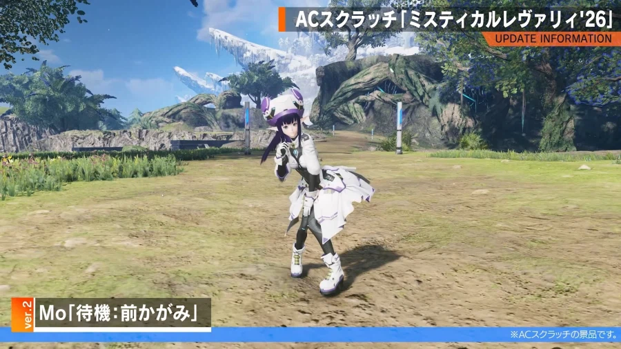 2026년 03월 헤드라인 WAVE 정리_20.webp