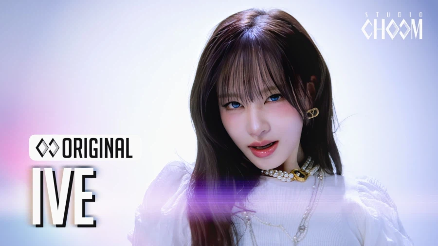 [IVE] 아이브 - 'BLACKHOLE' 스튜디오 춤 오리지널_1.webp