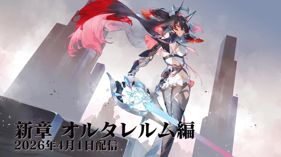 2026년 03월 헤드라인 WAVE 정리_39.webp