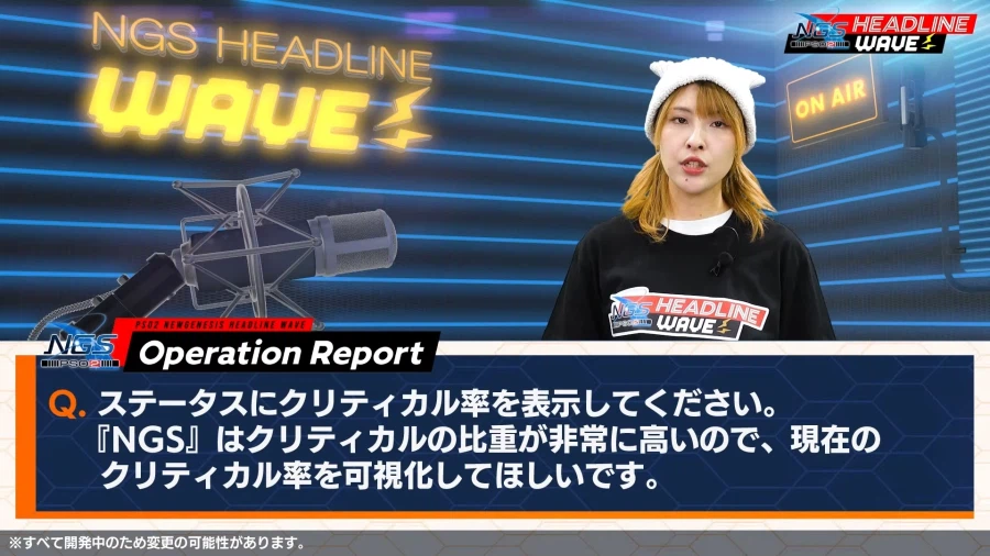 2026년 03월 헤드라인 WAVE 정리_40.webp