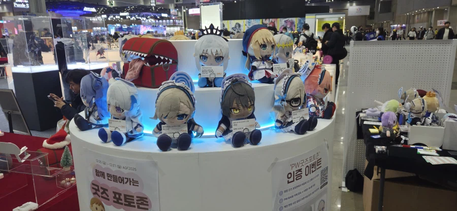 데이터, 스압주의) 두 달이 지나서야 올리는 AGF 2025 후기글입니다_3.webp