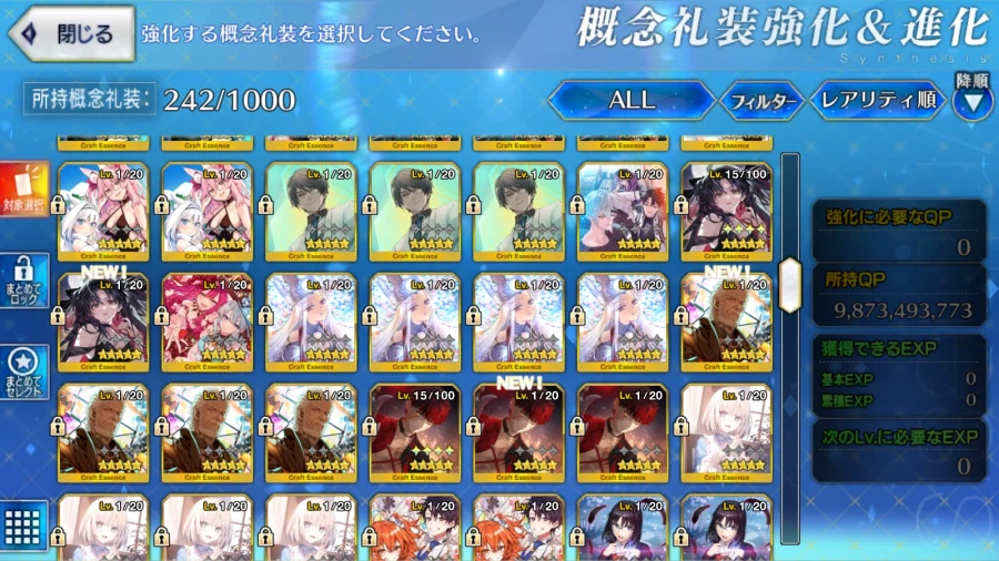 판매완료) 일그오 진행계 8.4_8.webp