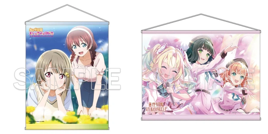 러브라이브! 종합 매거진 「LoveLive!Days 2026년 3월호」 통판 굿즈_1.webp