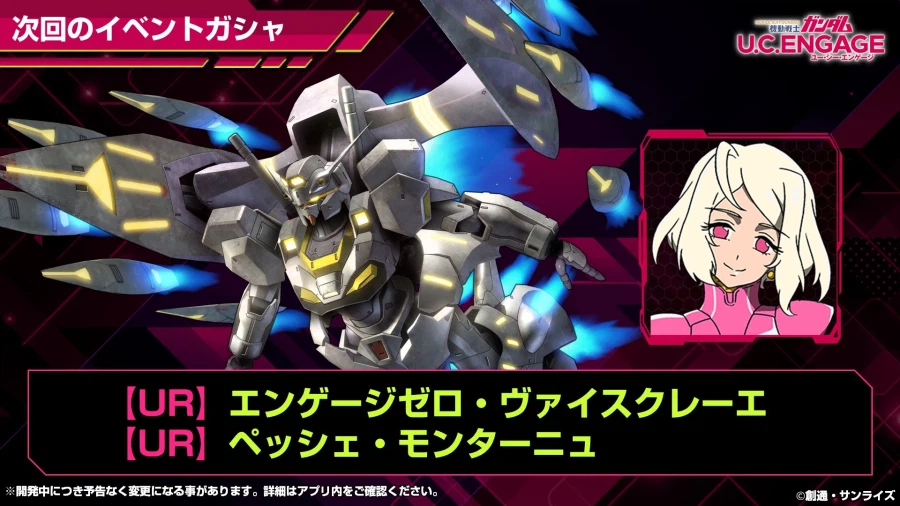 [방송 요약] 2026년 2월 25일 방송 요약_3.webp