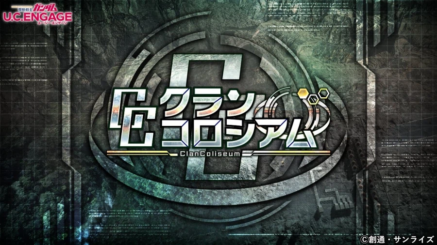 [방송 요약] 2026년 2월 25일 방송 요약_7.webp