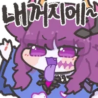 "직원 5명 친트럼프 회사에 36조원"…日 대미투자 논란_2.webp