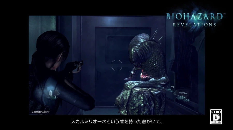 바하 레퀴엠 디렉터: 링크의 모험을 엄청 좋아했고 NS2판은 여유롭게 구동된다_3.webp