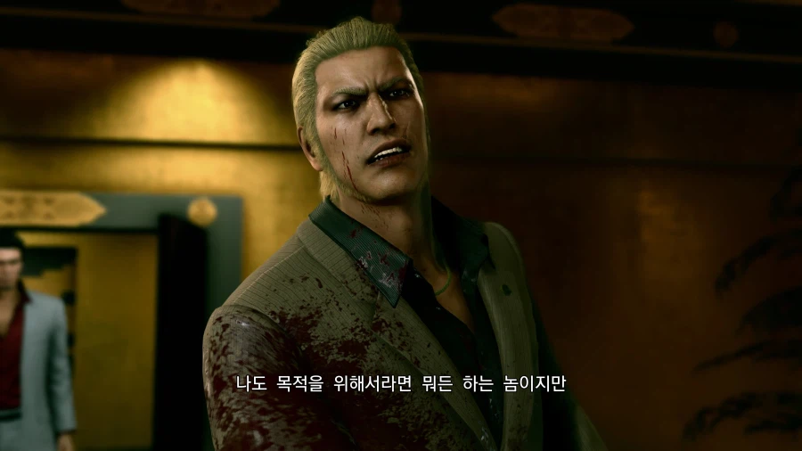 용과같이 극2 2025 모든 도전과제 땄습니다_16.webp