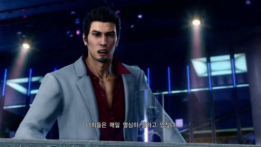 용과같이 극2 2025 모든 도전과제 땄습니다_19.webp