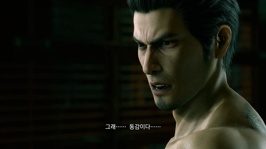 용과같이 극2 2025 모든 도전과제 땄습니다_26.webp