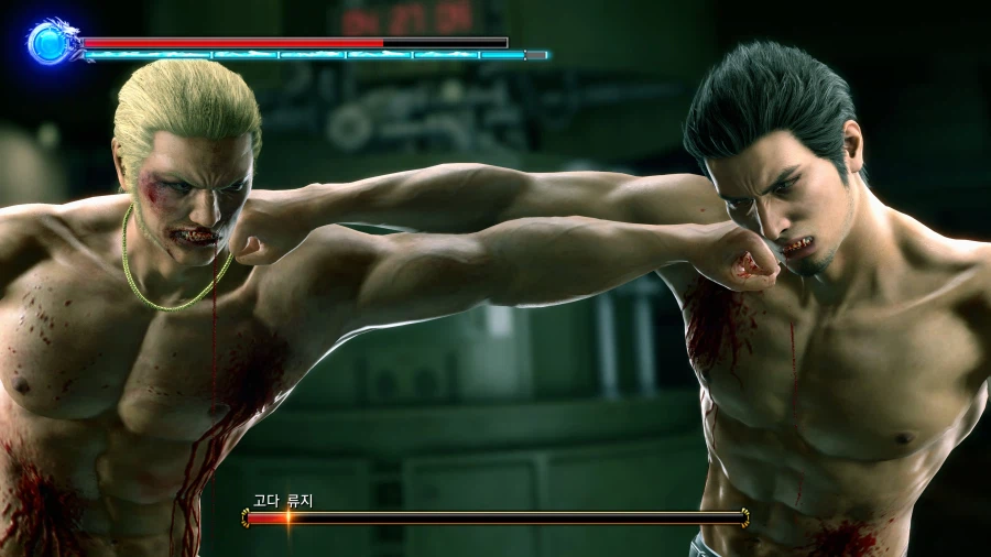 용과같이 극2 2025 모든 도전과제 땄습니다_27.webp