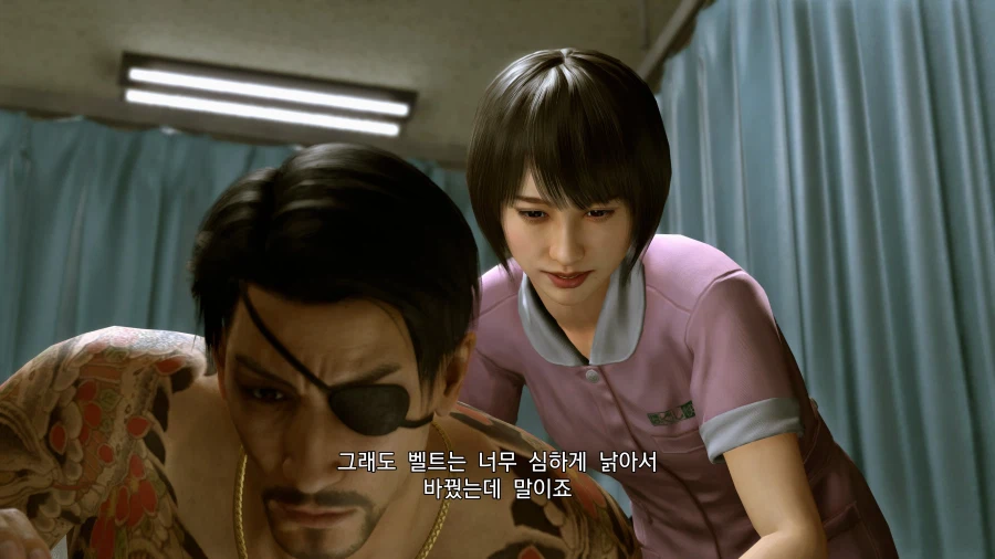 용과같이 극2 2025 모든 도전과제 땄습니다_34.webp