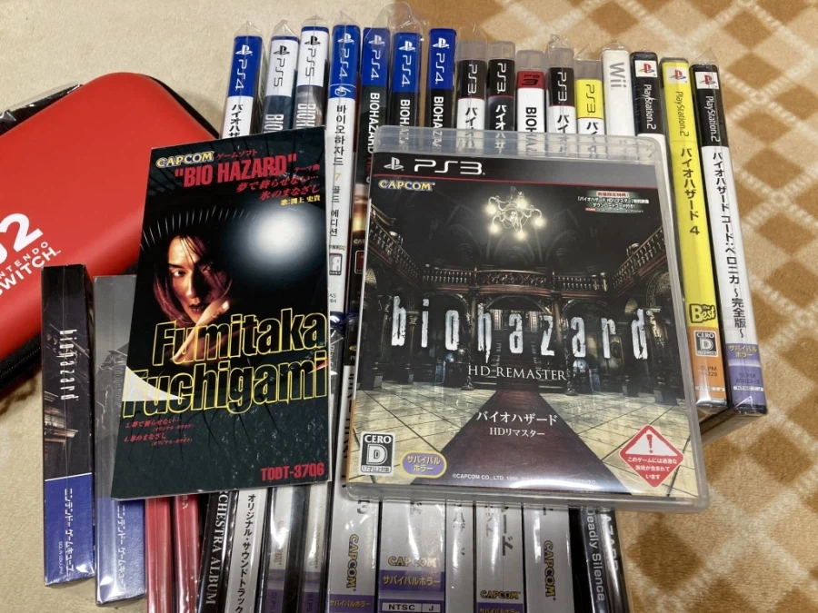 바이오하자드 HD 리마스터 (biohazard HD REMASTER)_1.webp