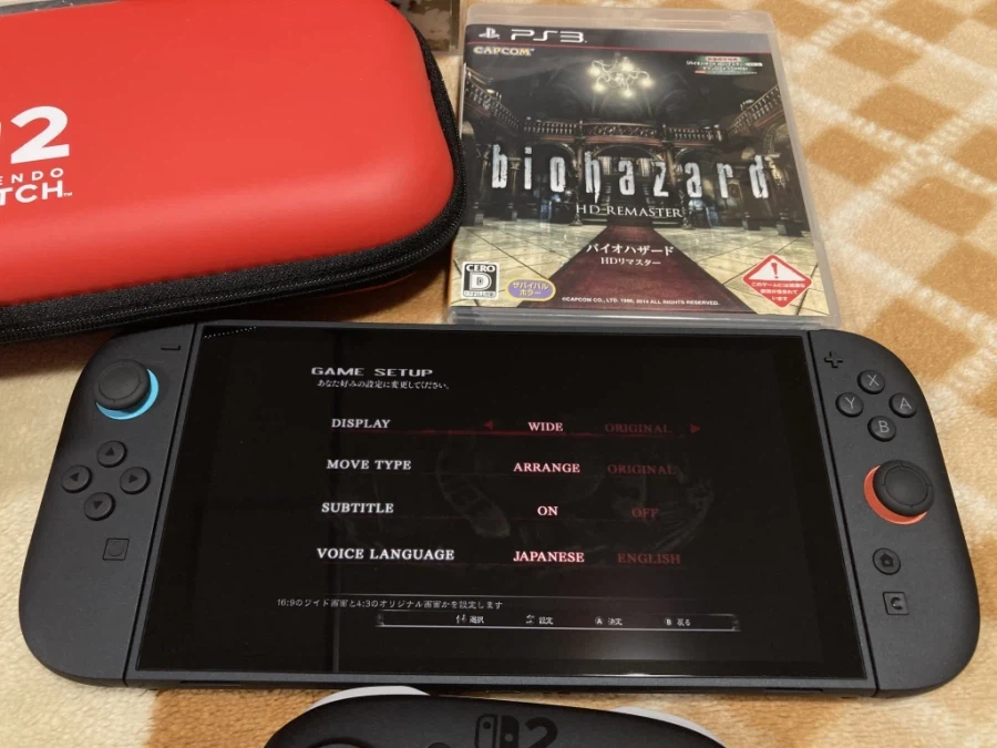 바이오하자드 HD 리마스터 (biohazard HD REMASTER)_35.webp