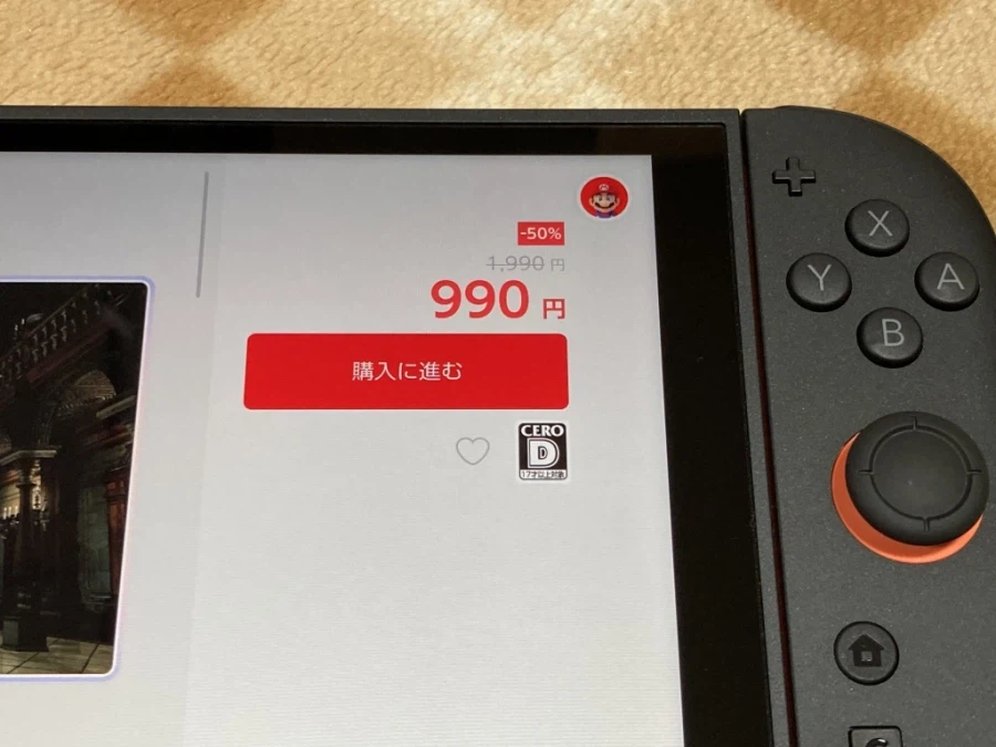 바이오하자드 HD 리마스터 (biohazard HD REMASTER)_29.webp