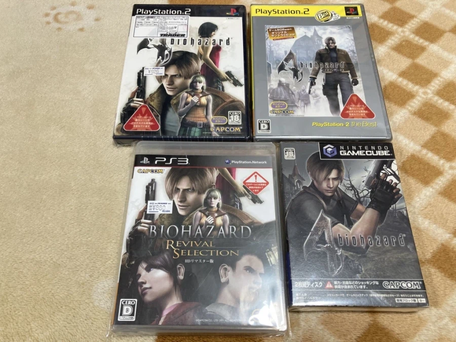 바이오하자드 HD 리마스터 (biohazard HD REMASTER)_95.webp