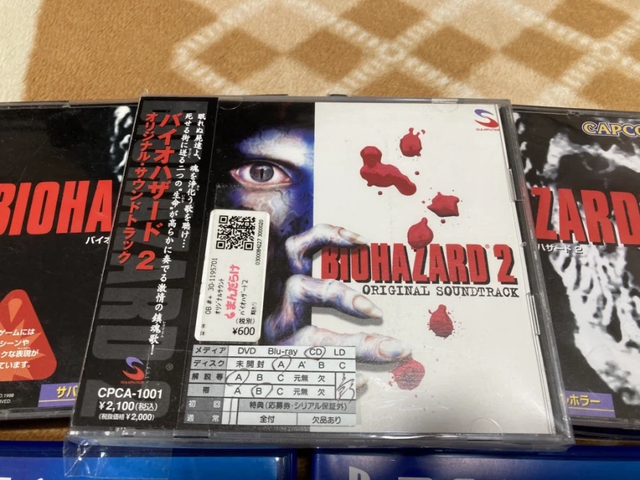 바이오하자드 HD 리마스터 (biohazard HD REMASTER)_107.webp