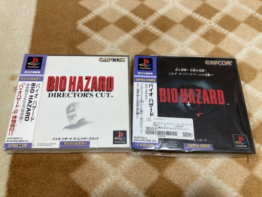 바이오하자드 HD 리마스터 (biohazard HD REMASTER)_113.webp