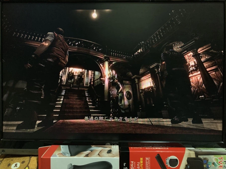 바이오하자드 HD 리마스터 (biohazard HD REMASTER)_74.webp