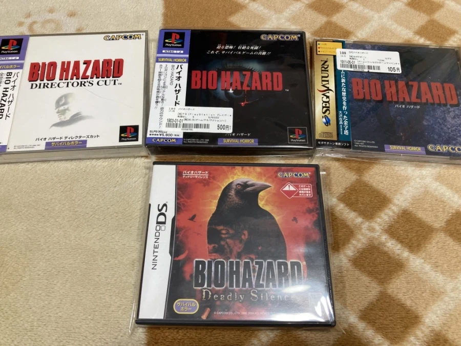바이오하자드 HD 리마스터 (biohazard HD REMASTER)_115.webp