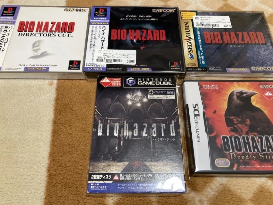 바이오하자드 HD 리마스터 (biohazard HD REMASTER)_116.webp
